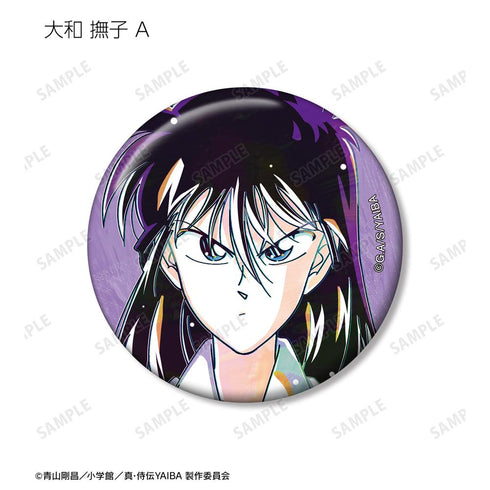 『真・侍伝YAIBA』トレーディング Ani-Art 缶バッジ(単位/BOX)